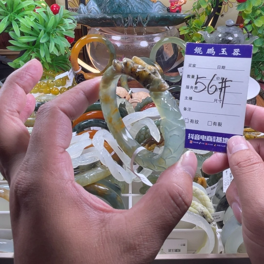 未镶嵌蛇纹石玉手镯