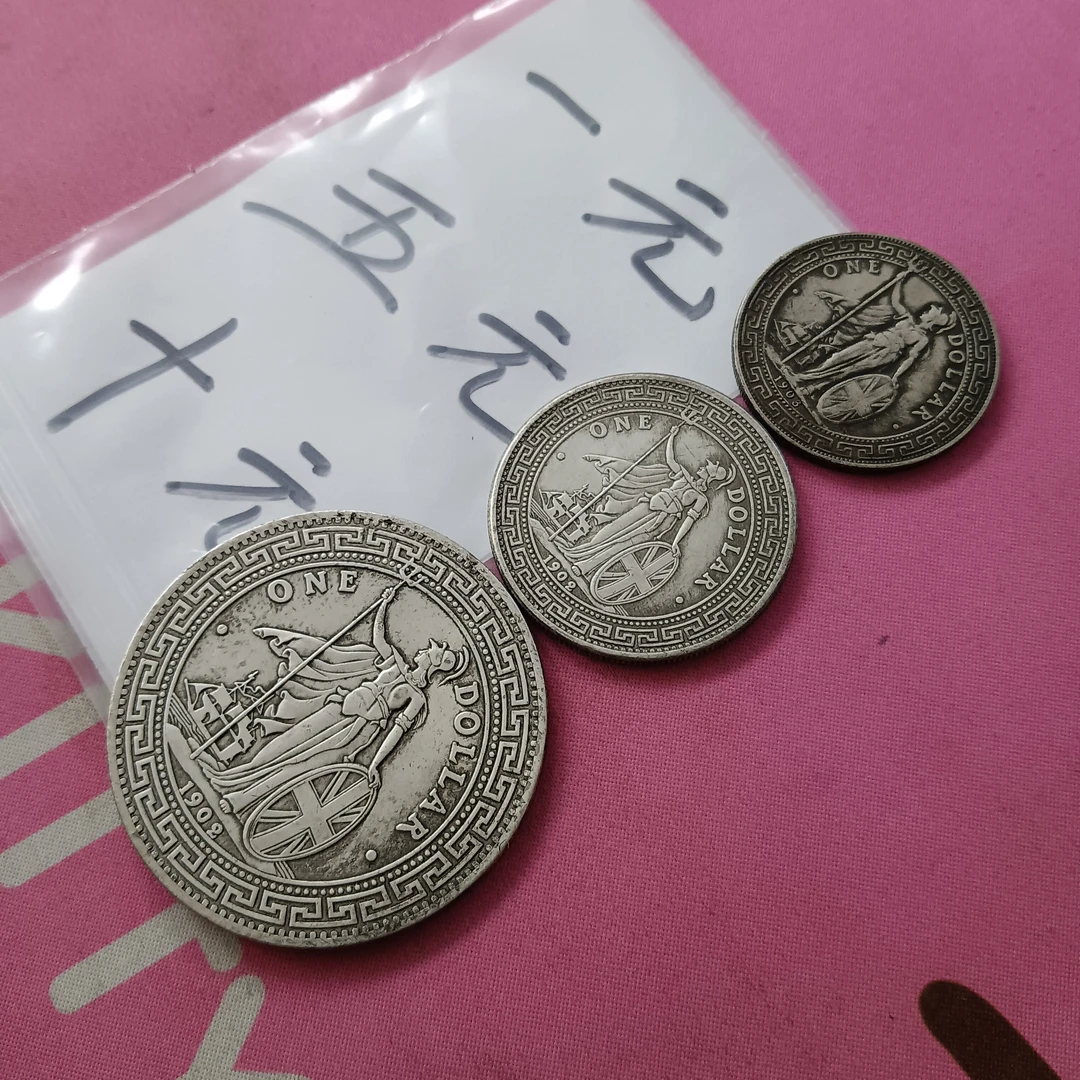 复古《 站洋 图 一五十》可吹响工艺品摆件