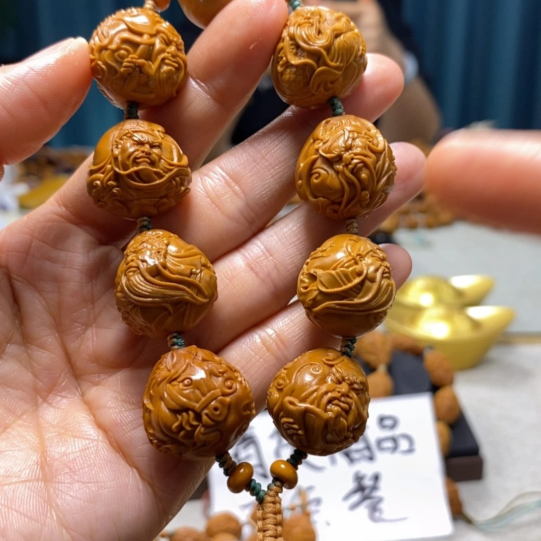 橄榄核吊坠橄榄核