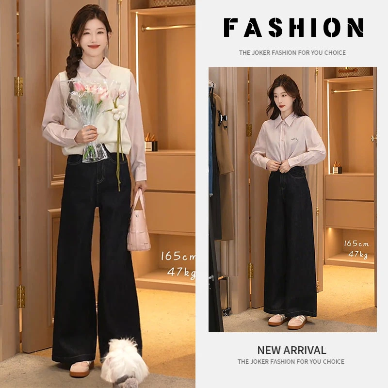 早春一整套女装2025花朵针织衫马甲气质通勤衬衫时尚阔腿裤三件套