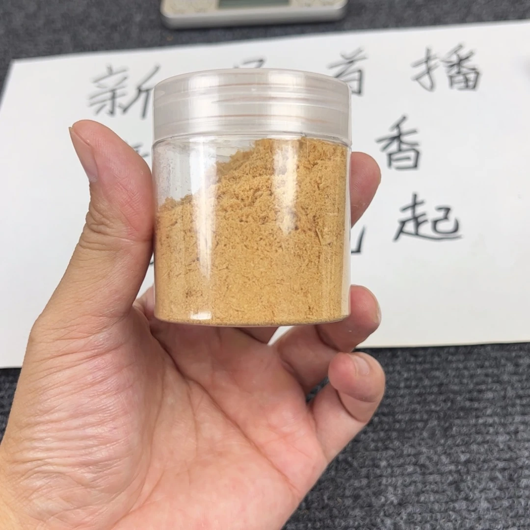 木檀香木20克。。。。。。。。。