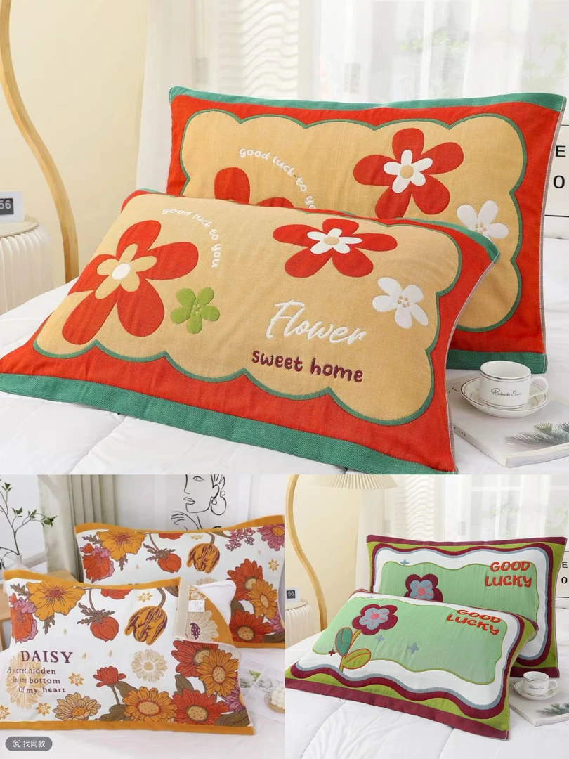 【成人高端纯棉枕巾】52*78全彩棉纱布大枕巾一对装