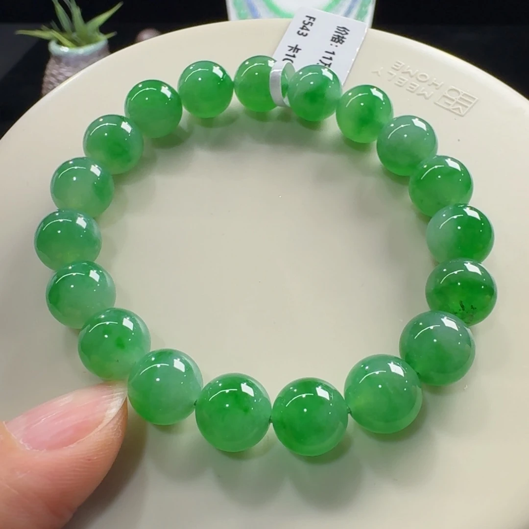 未镶嵌手链翡翠冰种正阳绿单圈10mm