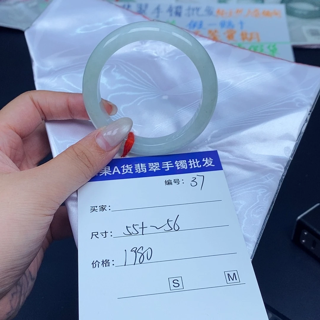 翡翠手镯未镶嵌百元手镯默认瑕疵