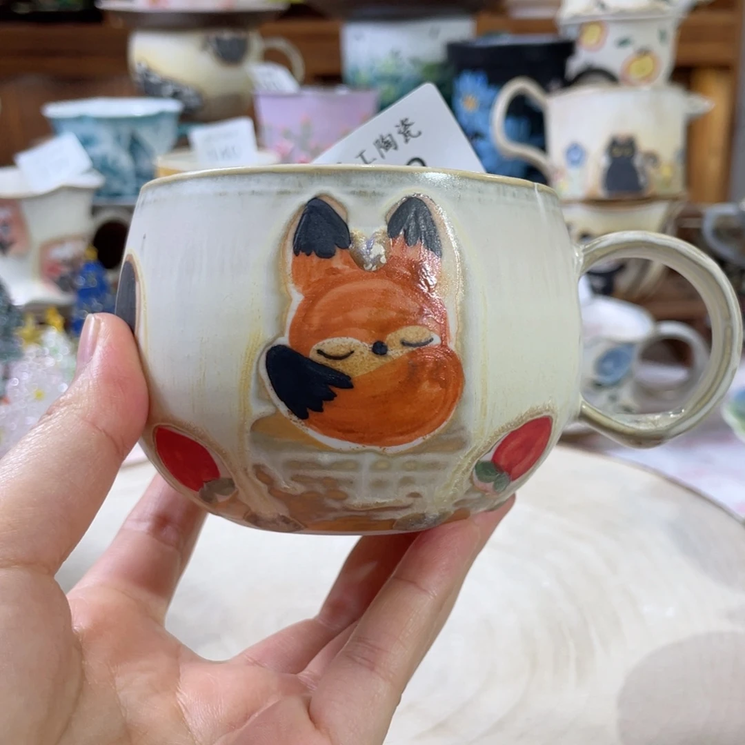 景德镇手工松针釉杯212