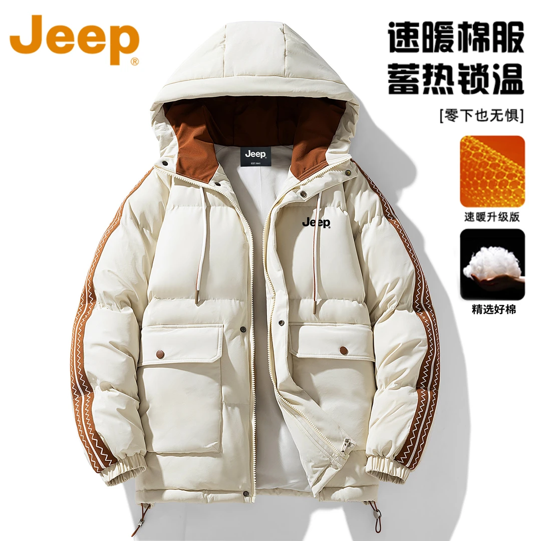 JEEP吉普棉衣男士2025冬季新款加厚御寒保暖连帽宽松耐磨棉服外套