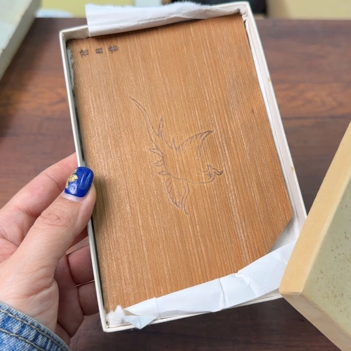 眷*J一个陶瓷物件哈哈哈哈