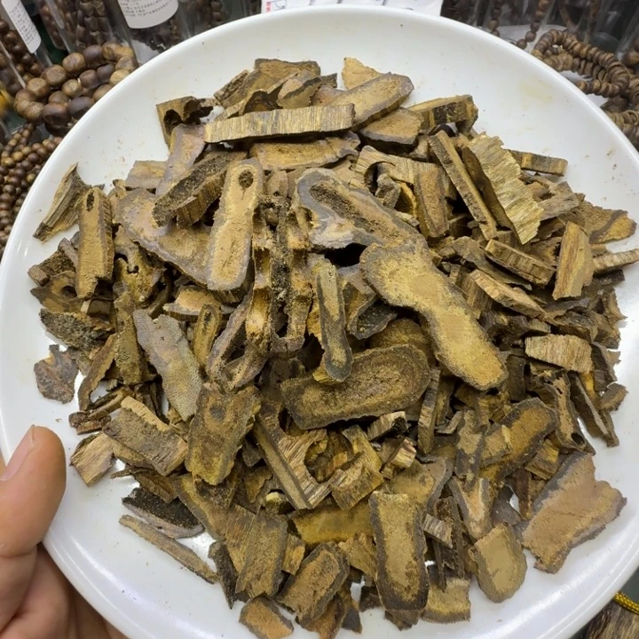 沉香沉香碎屑奇楠沉香乌身车珠碎料熏香料100克