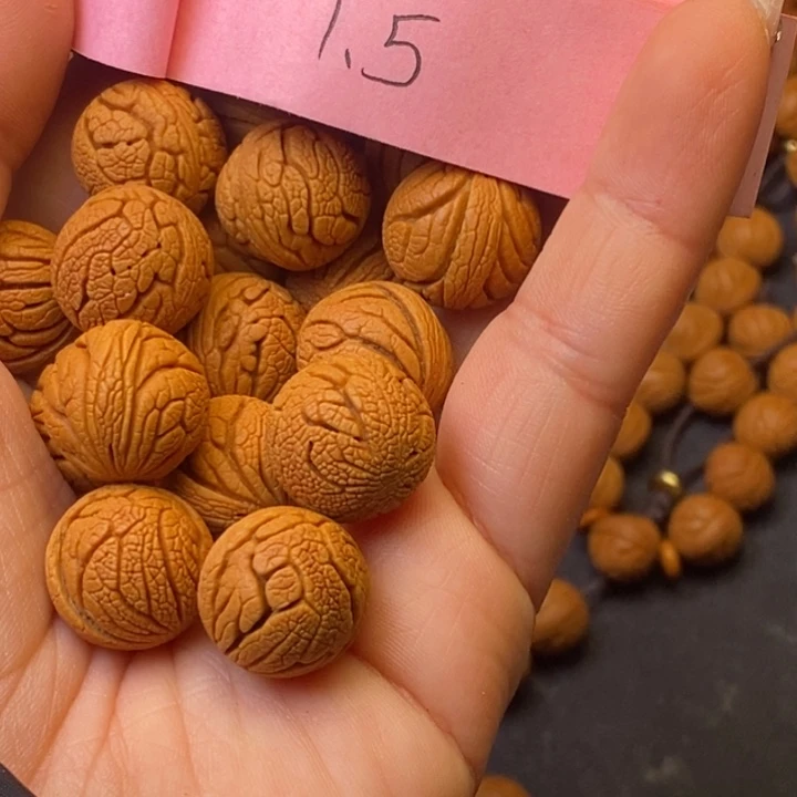 秦岭龙纹桃核16颗