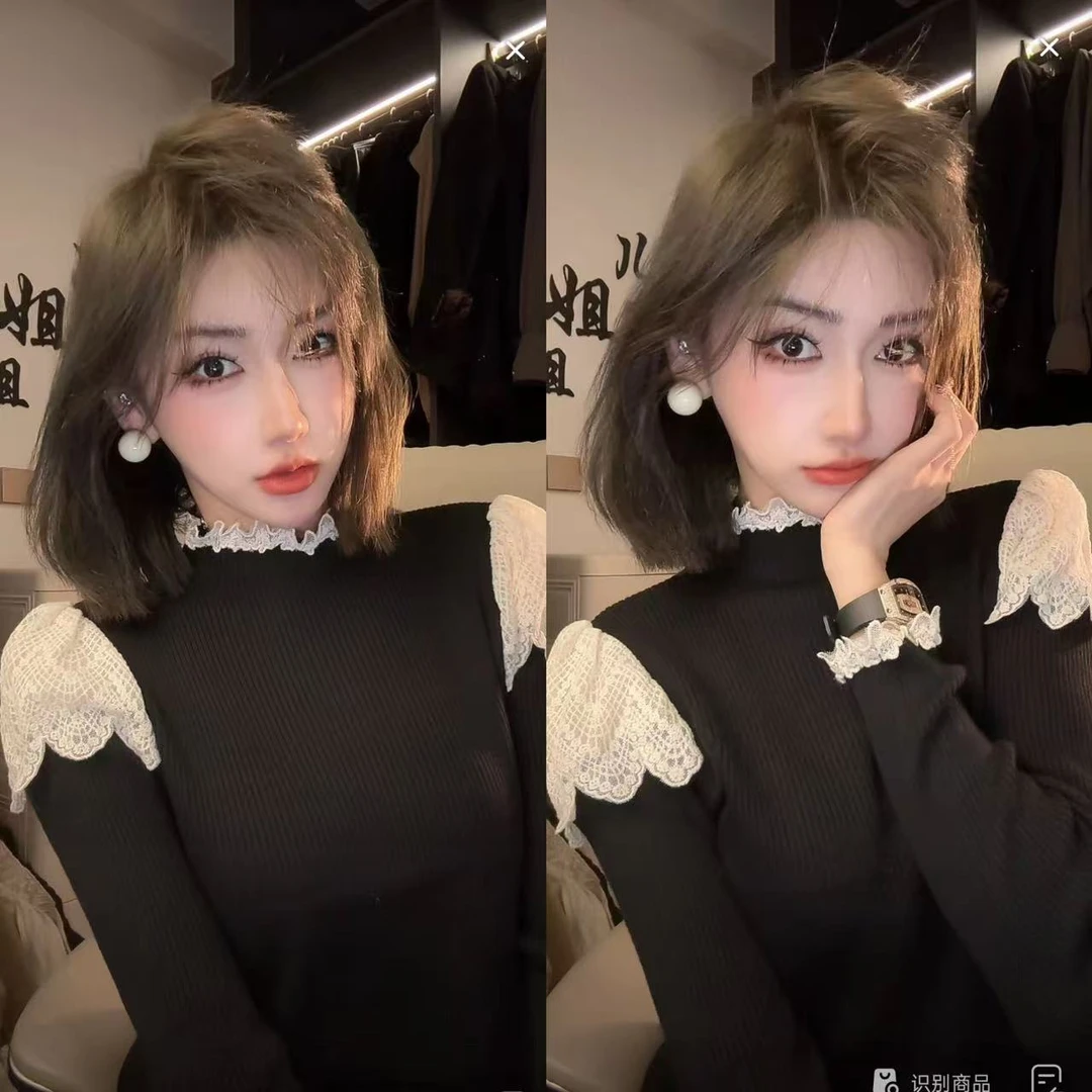 （浠儿姐姐)撞色蕾丝拼接木耳边毛衣修身显瘦半高领长袖针织衫上衣