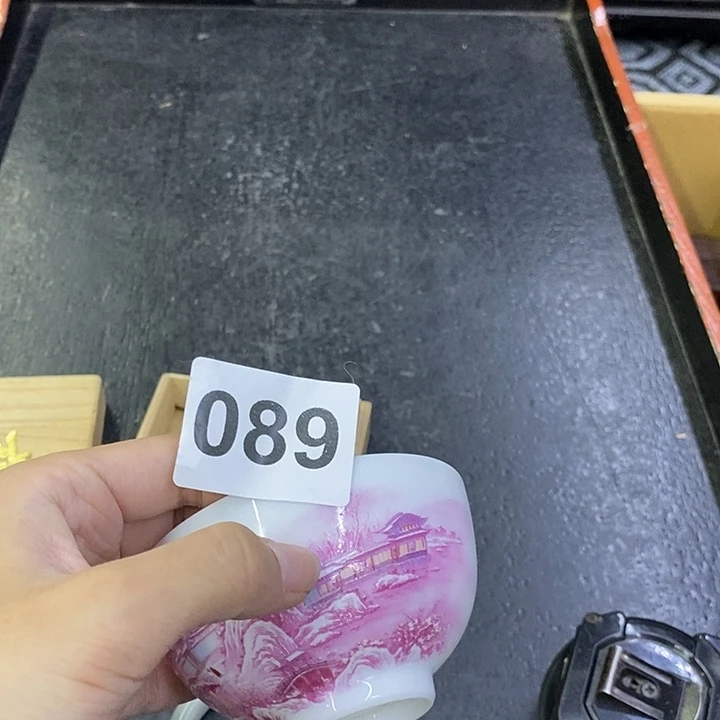 海外陶瓷茶具日化