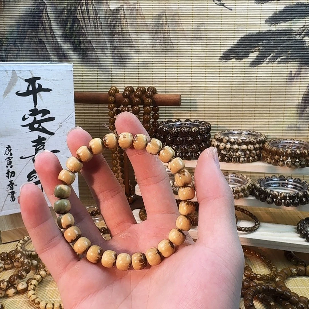 牵***走紫金鼠手串紫金鼠花皮实心