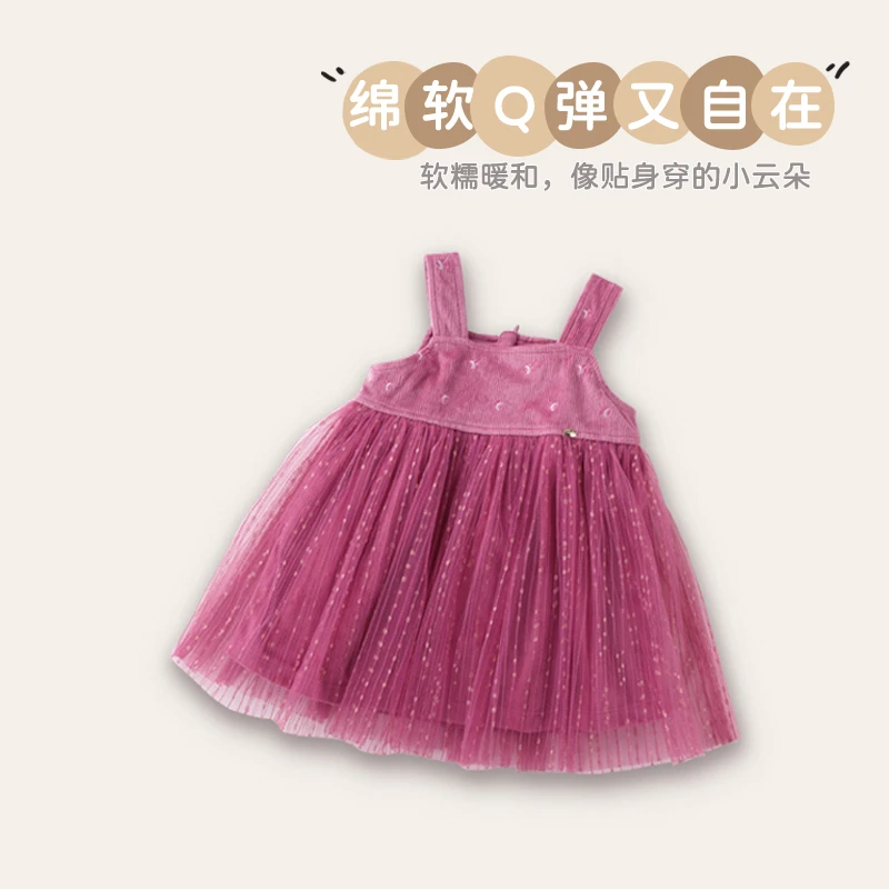 【女童tutu裙】拉比春春秋季儿童吊带连衣裙背心裙棉布休闲吊带裙