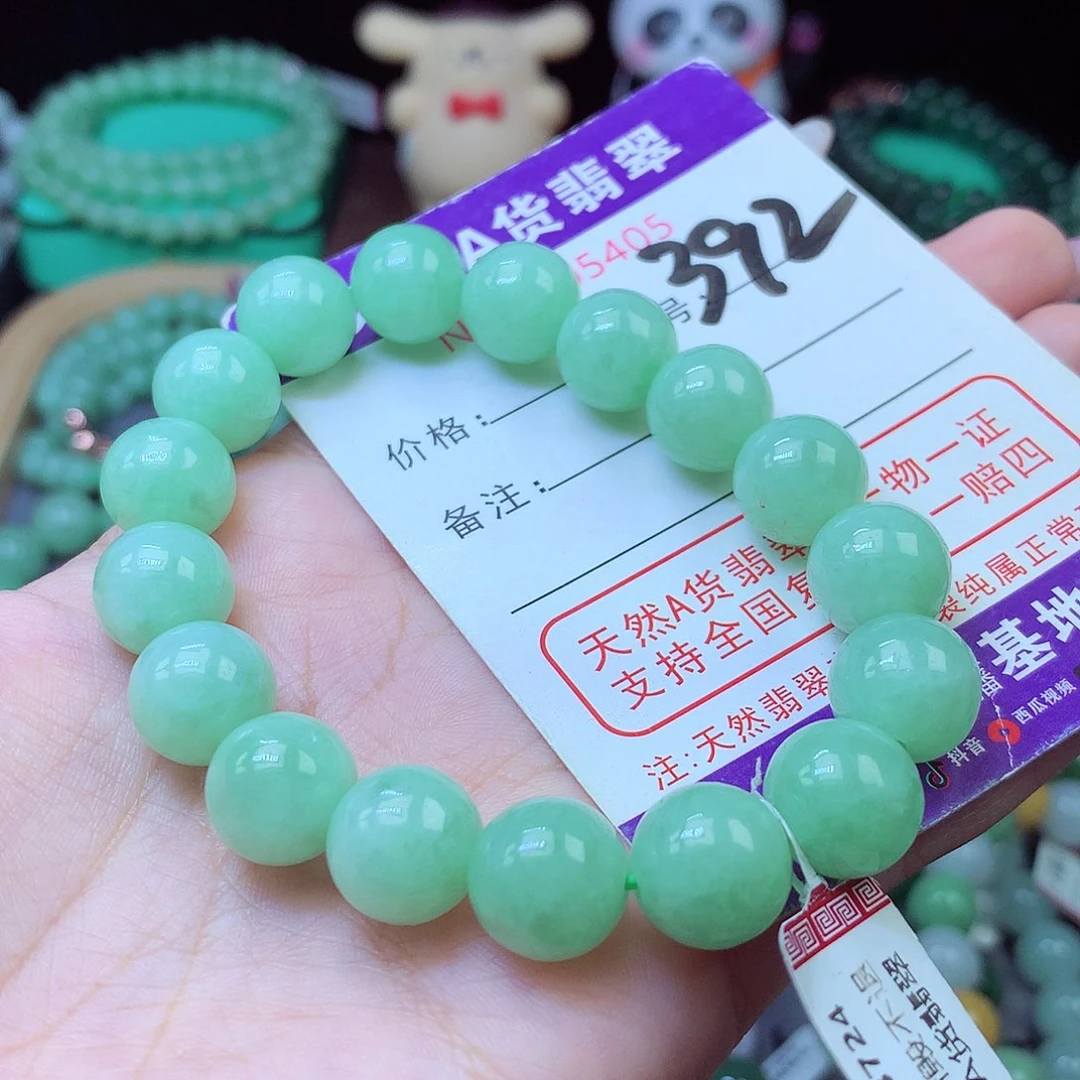毛衣链未镶嵌翡翠12+