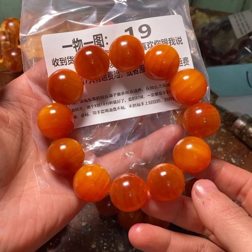 【闪购商品】松木（琥珀木）手串/手链
