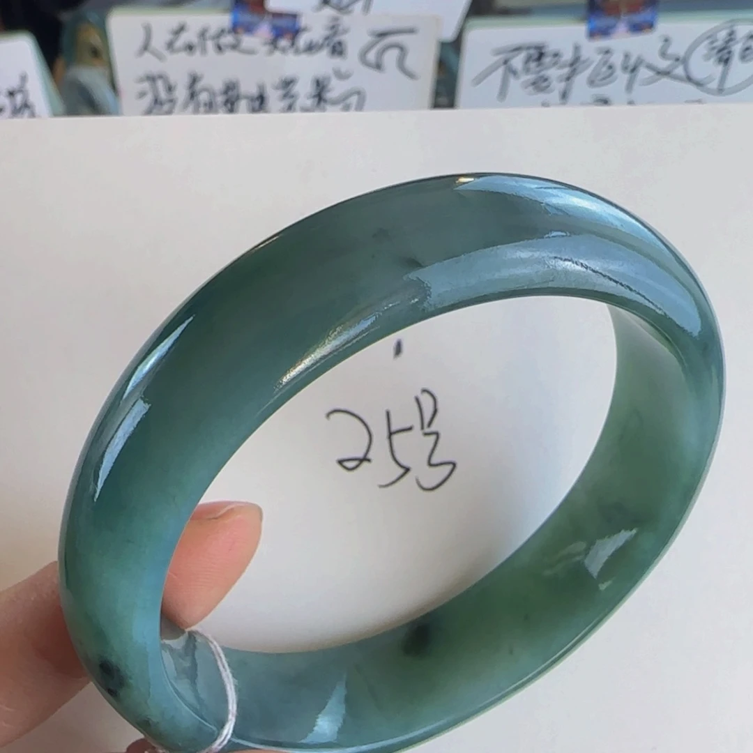 翡翠手镯未镶嵌老坑57老蓝水