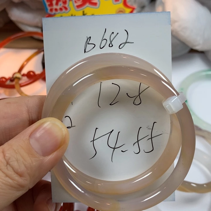 玛瑙/玉髓未镶嵌手镯