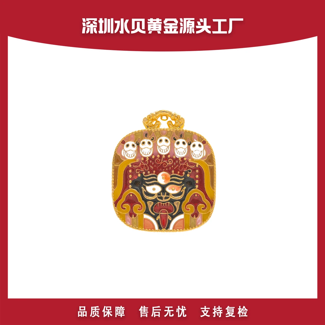 18k金 方形扎基拉姆 金AU750吊坠 E640