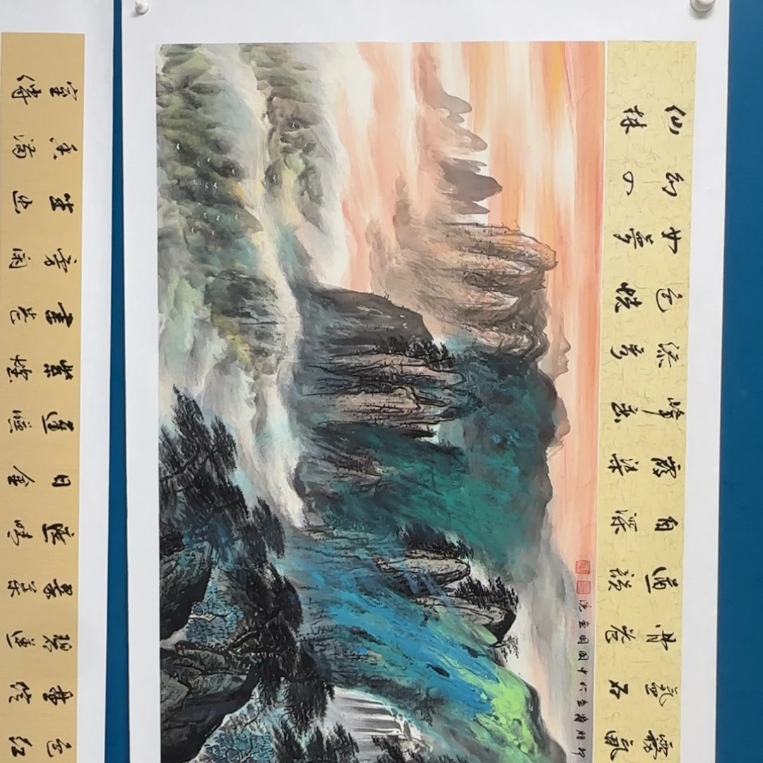 国画国画更好更好