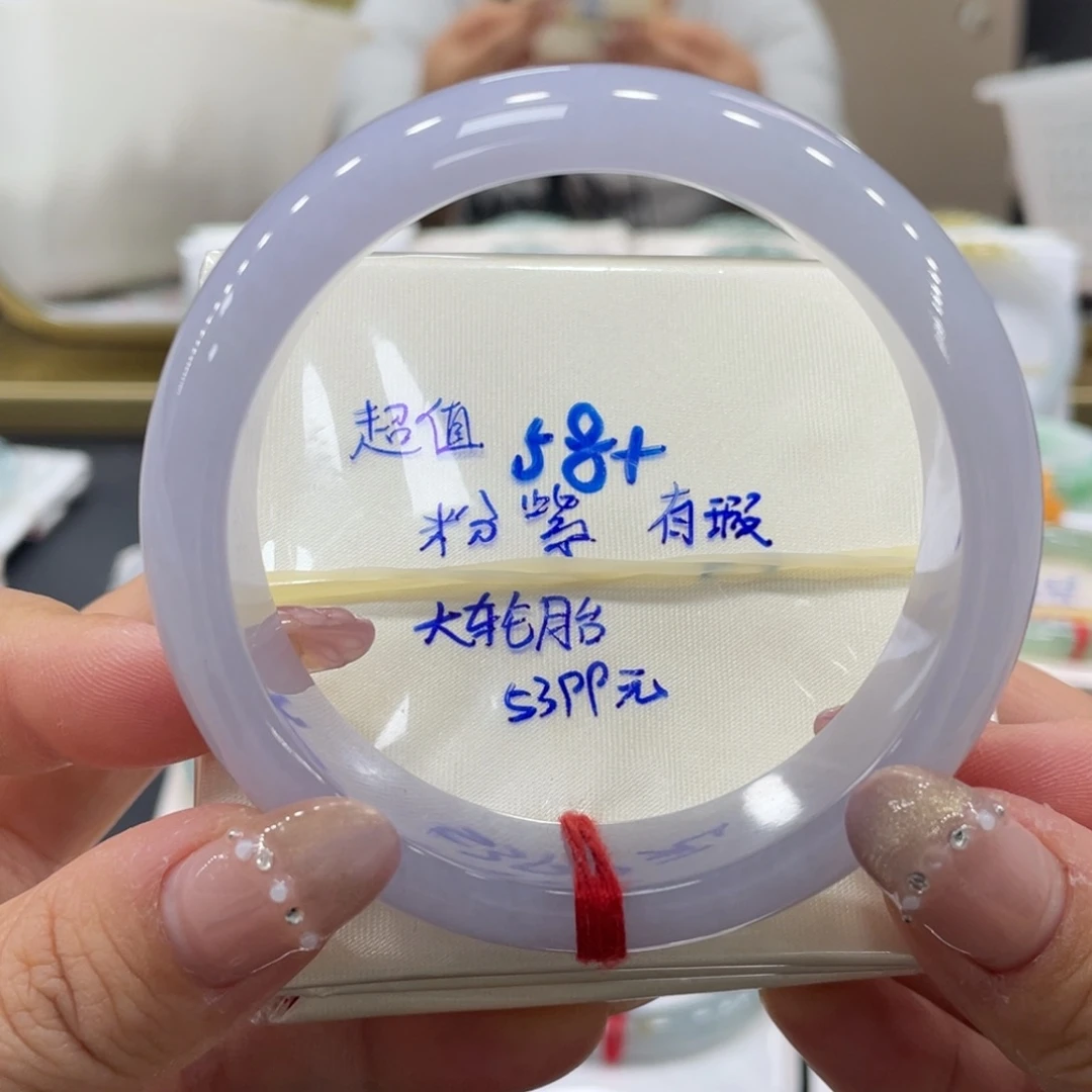 未镶嵌手镯翡翠翡翠