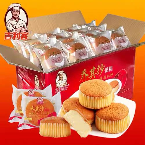 吉利客乔其纱蛋糕500g整箱鲜鸡蛋糕点心早餐代餐面包散装