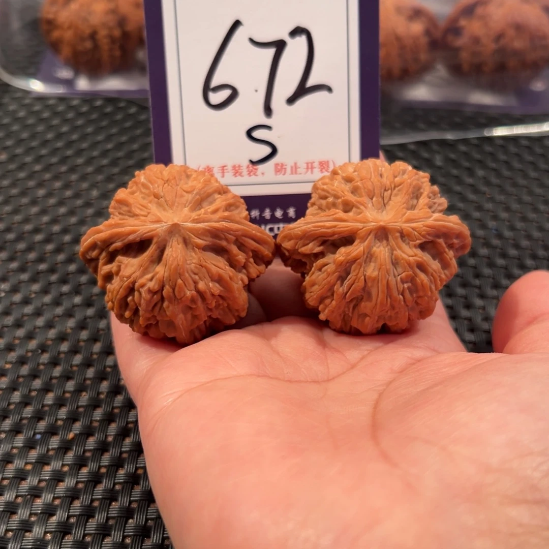 把件文玩核桃672号山地正磨尺寸42.5全品