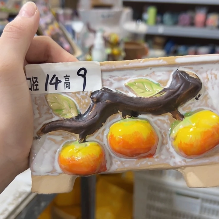 拍满18.8包邮发货
