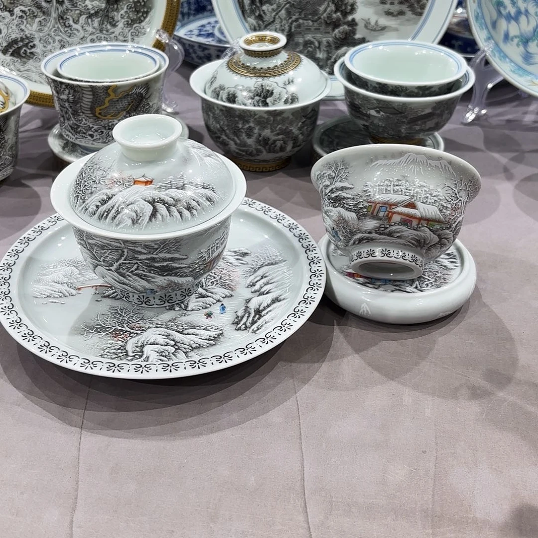 瓷片景德镇陶瓷研究所