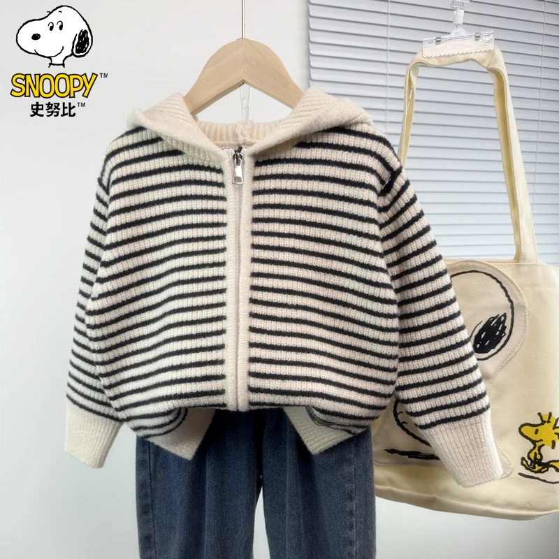 Snoopy/史努比秋冬季男童毛衣保暖针织开衫宝宝儿童小男孩连帽潮
