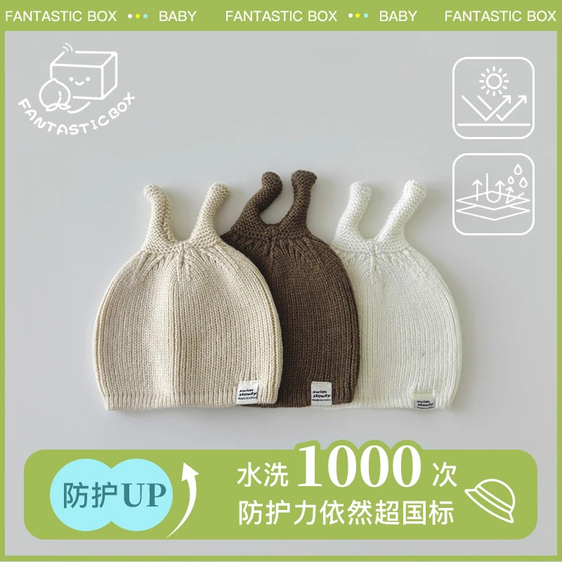 韩国婴儿帽子可爱超萌触角宝宝婴幼儿套头针织帽毛线帽秋冬保暖