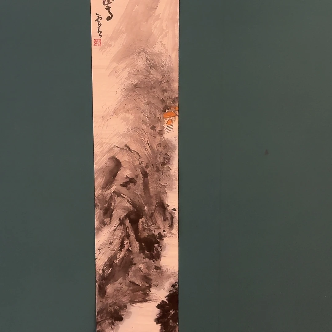 国画雷公画作画作