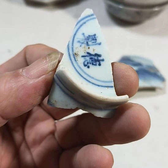 瓷片瓷片瓷片瓷片瓷片