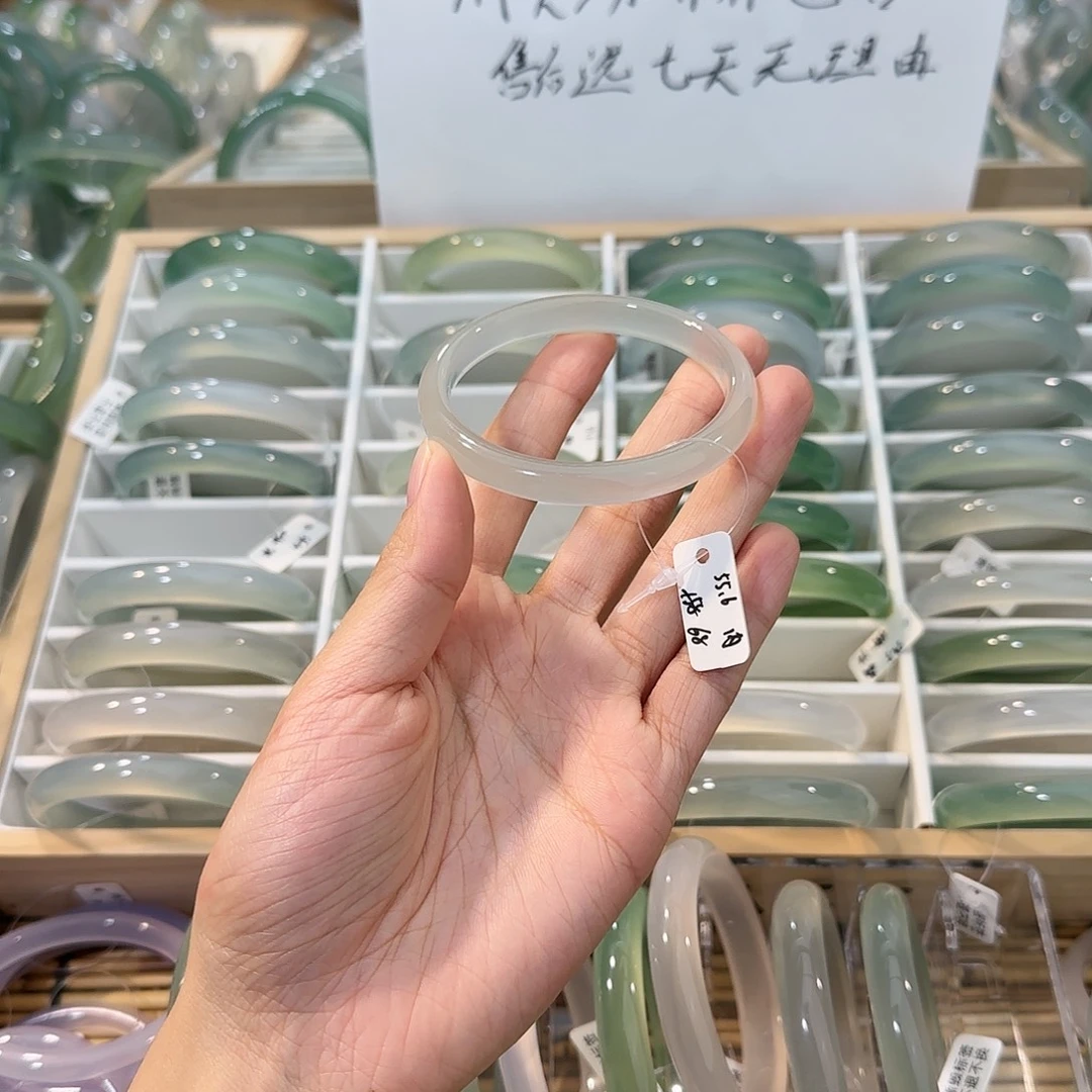 玛瑙/玉髓未镶嵌手镯圈口55.6