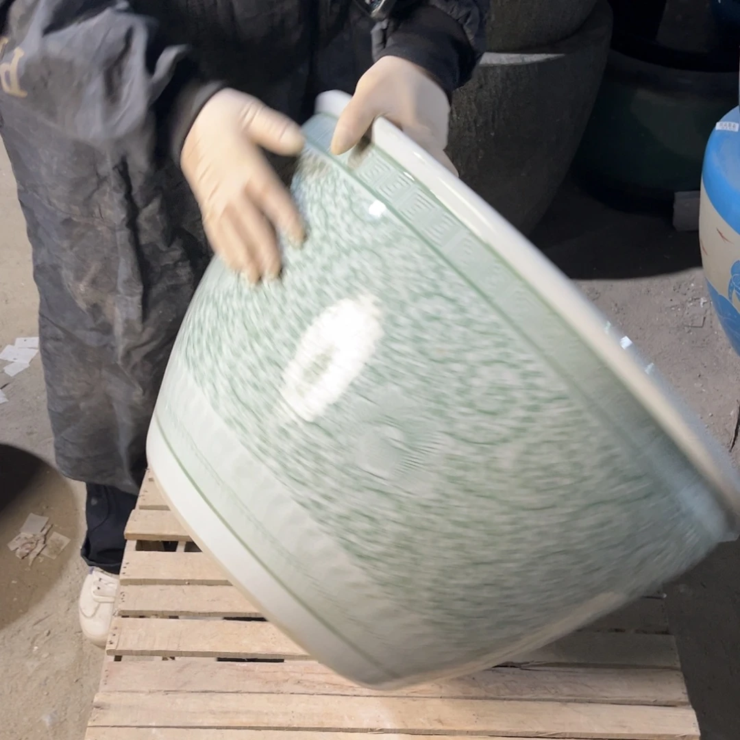 瓷片228.500.8888888