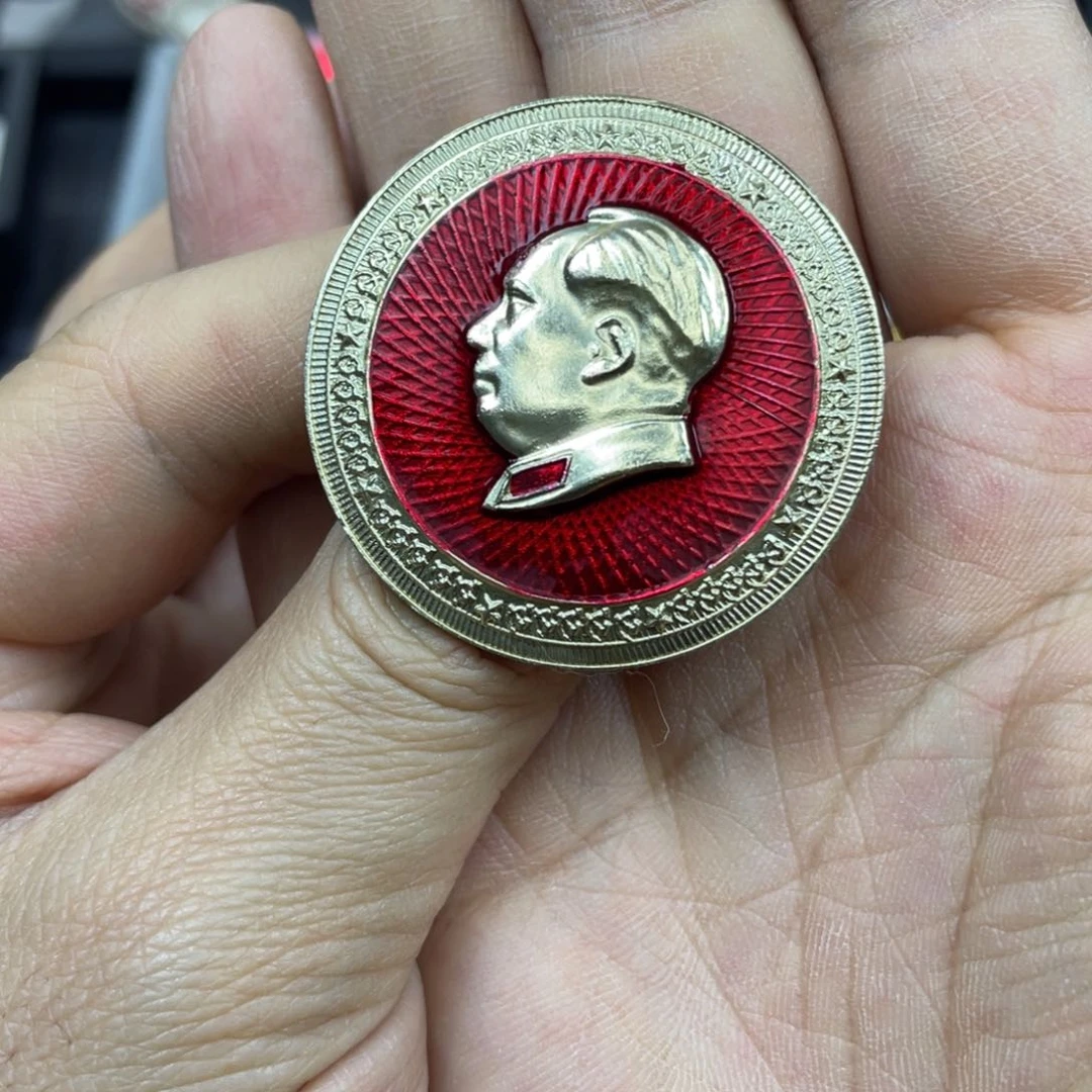 铝红色收藏精品小章