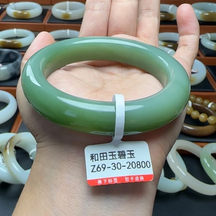和田玉（碧玉）手镯未镶嵌泥鳅背特细粉青高货