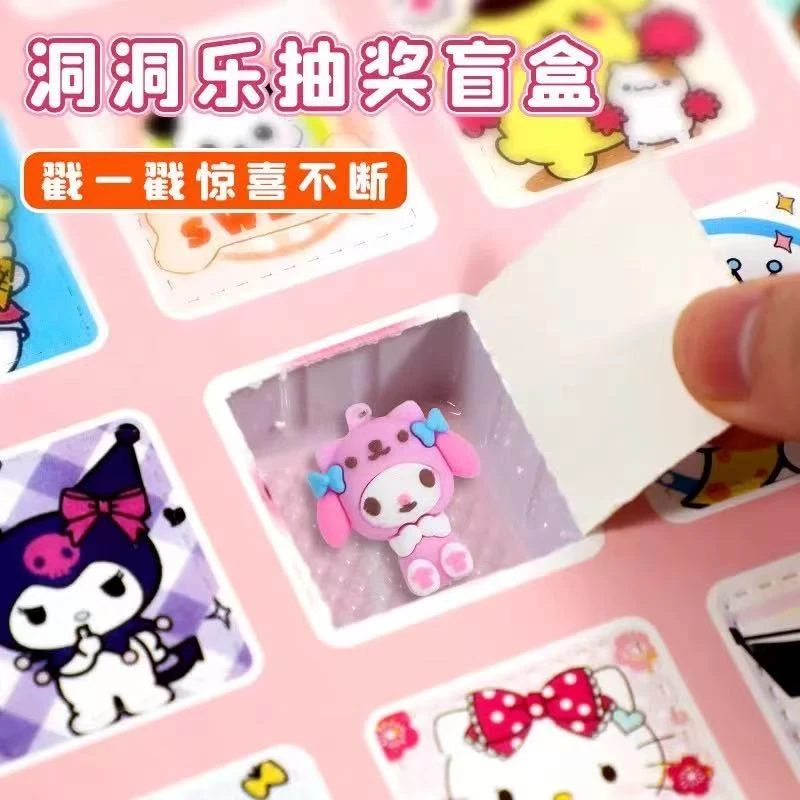 H儿童玩具文具磁力棒