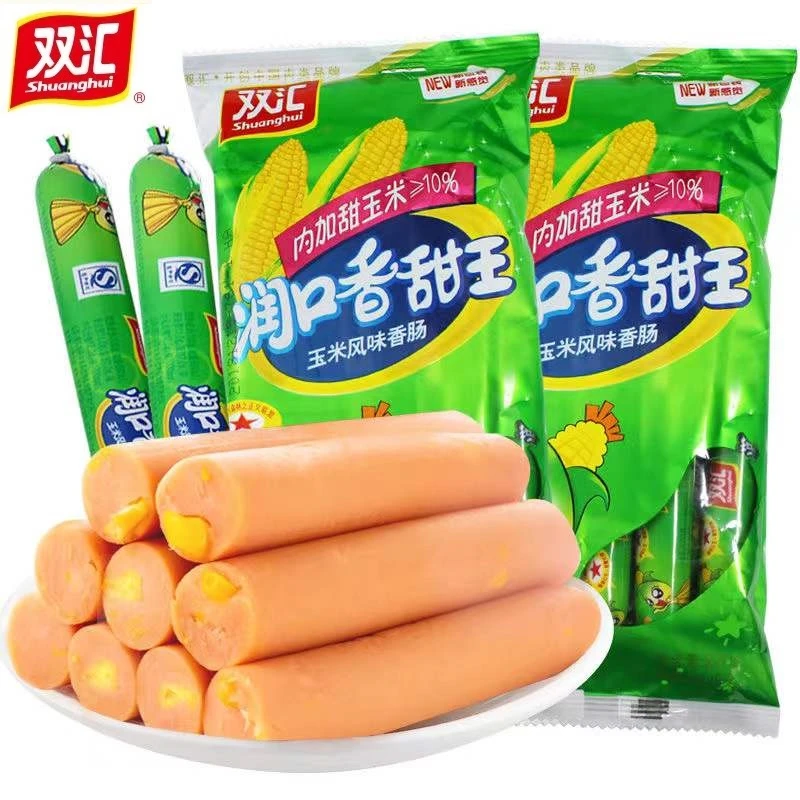 双汇润口香甜玉米肠30g*8支/袋休闲食品解馋小零食玉米肠香肠