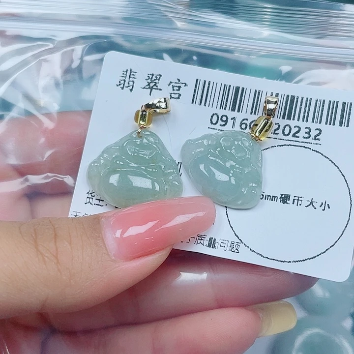 吊坠(不含链)未镶嵌翡翠