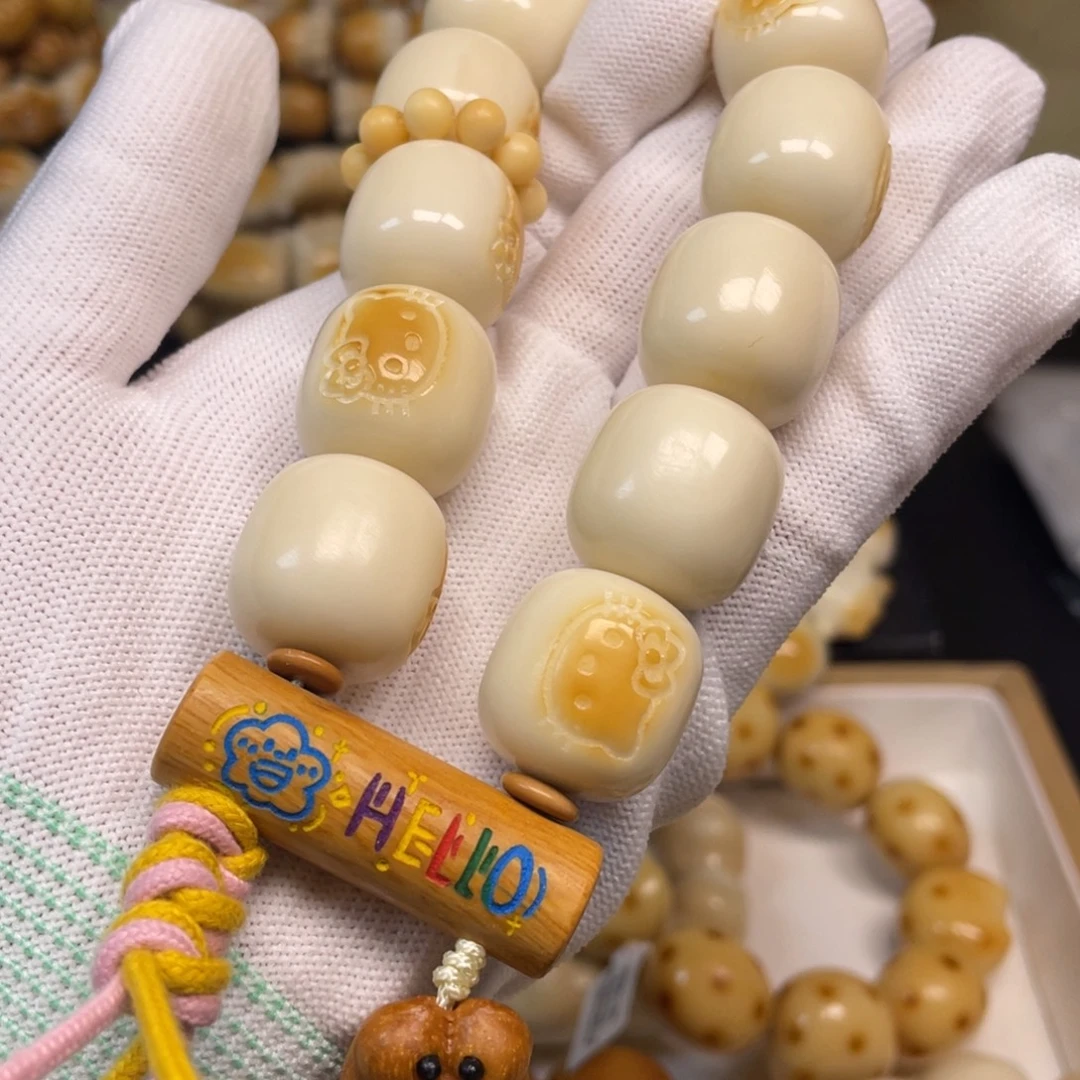 菩提根/象牙果手串105桶珠kt猫微瑕