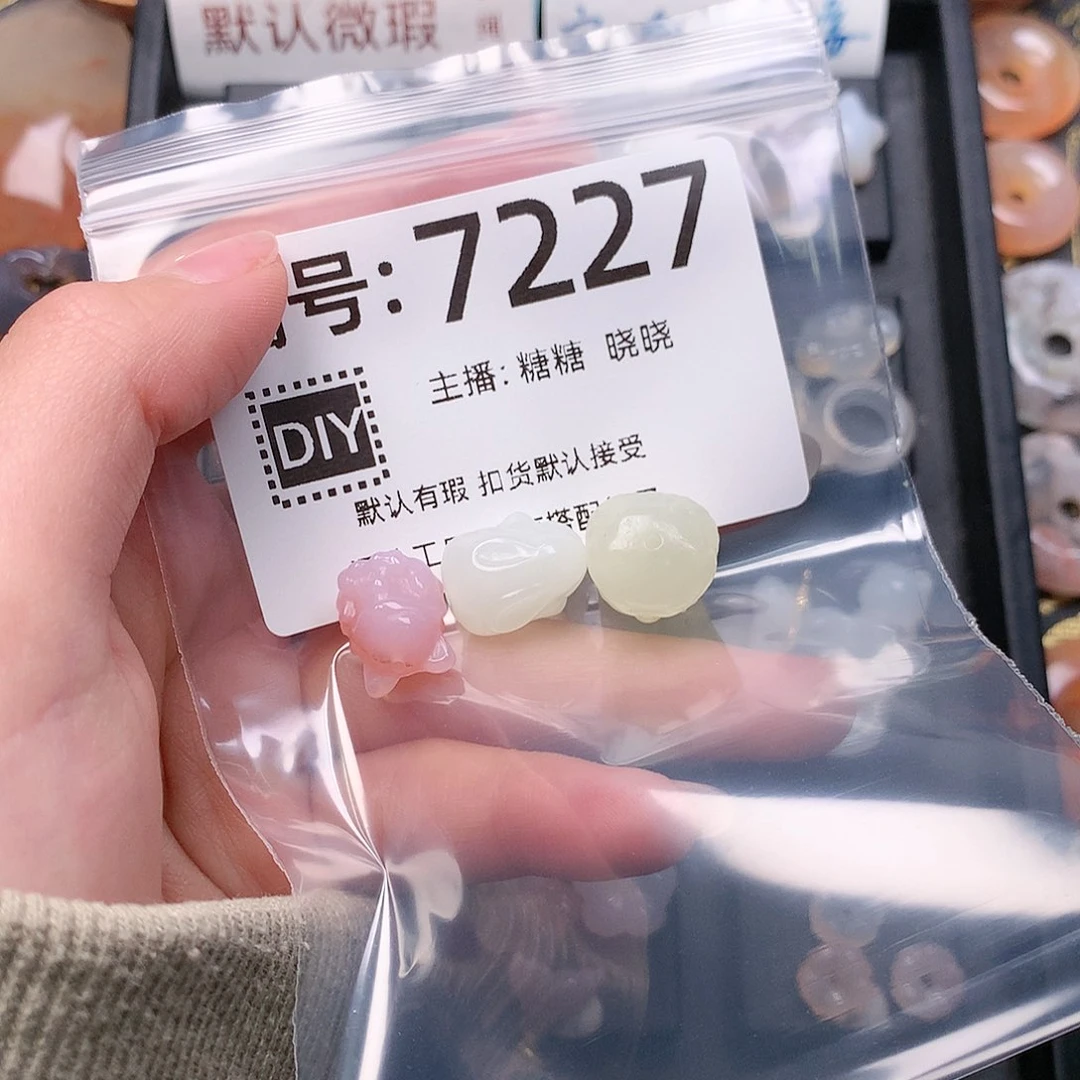 玛瑙/玉髓合金颈饰一****金