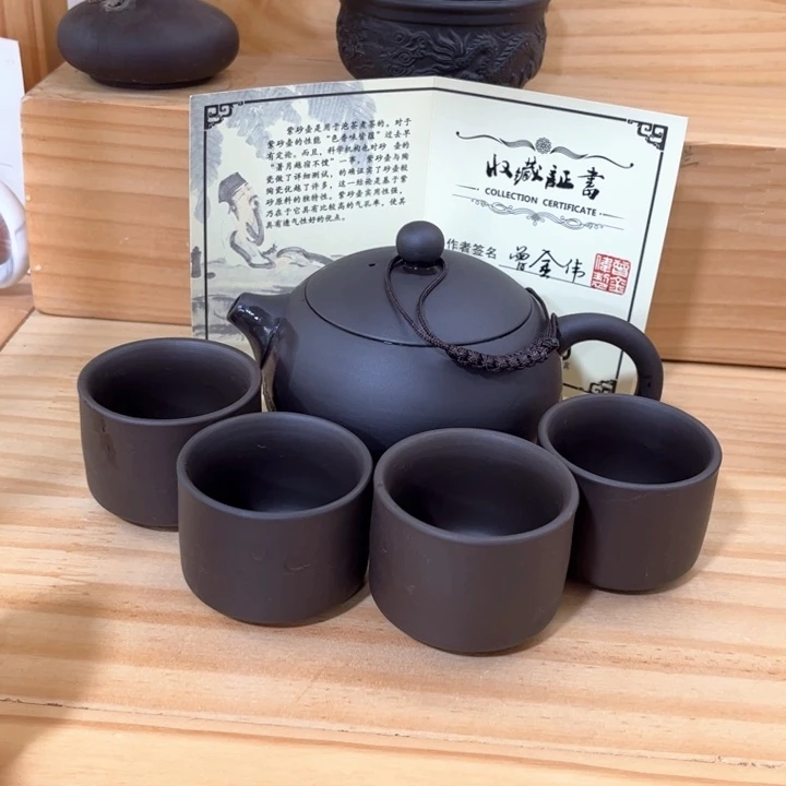 紫砂壶茶具家用茶具