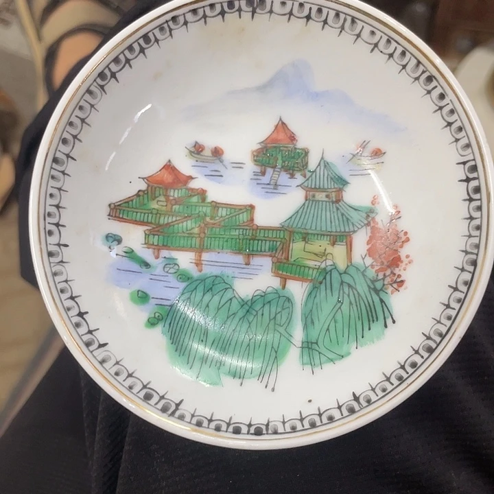 搪瓷27…………………………