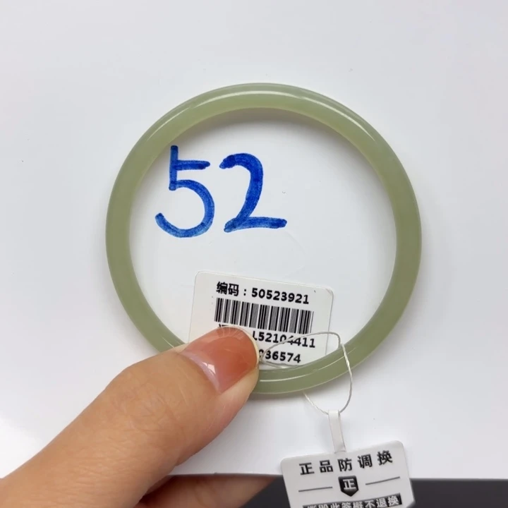 未镶嵌手镯和田玉3921