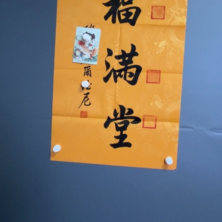 用***0健健康康平平安安健健康康