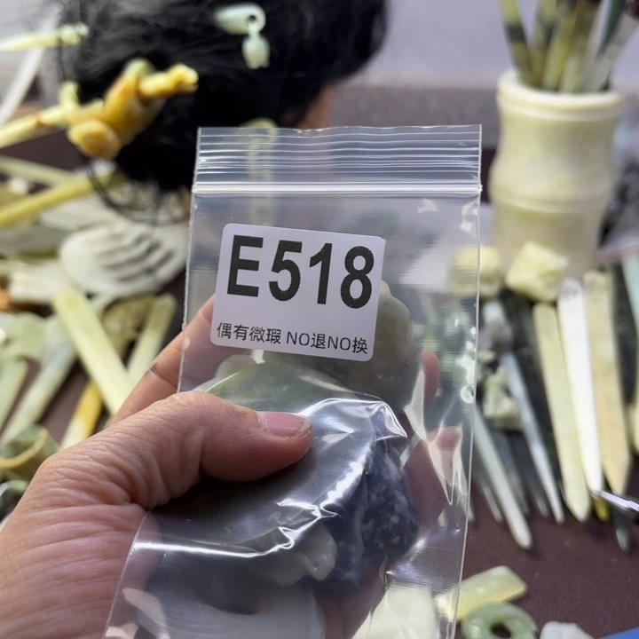 蛇纹石玉发饰合金欣*