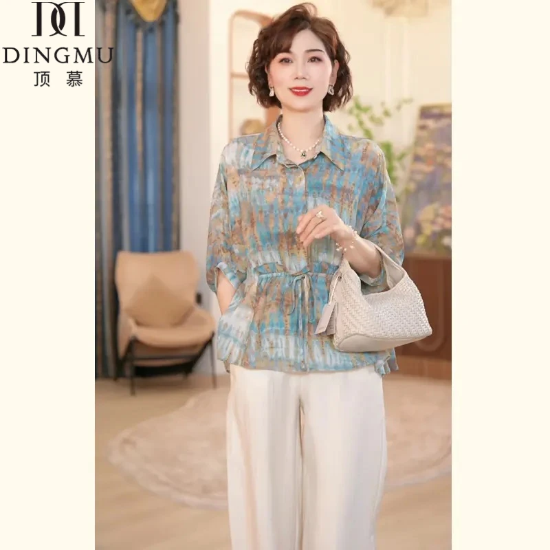 中年妈妈装夏装t恤休闲上衣服套装夏季新款中老年女装洋气两件套