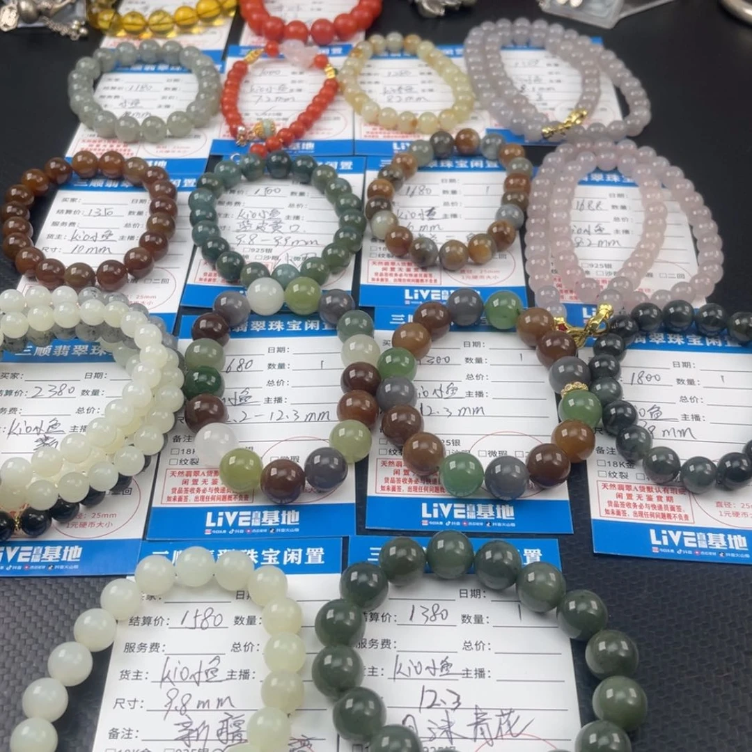 【闪购商品】颈饰未镶嵌和田玉
