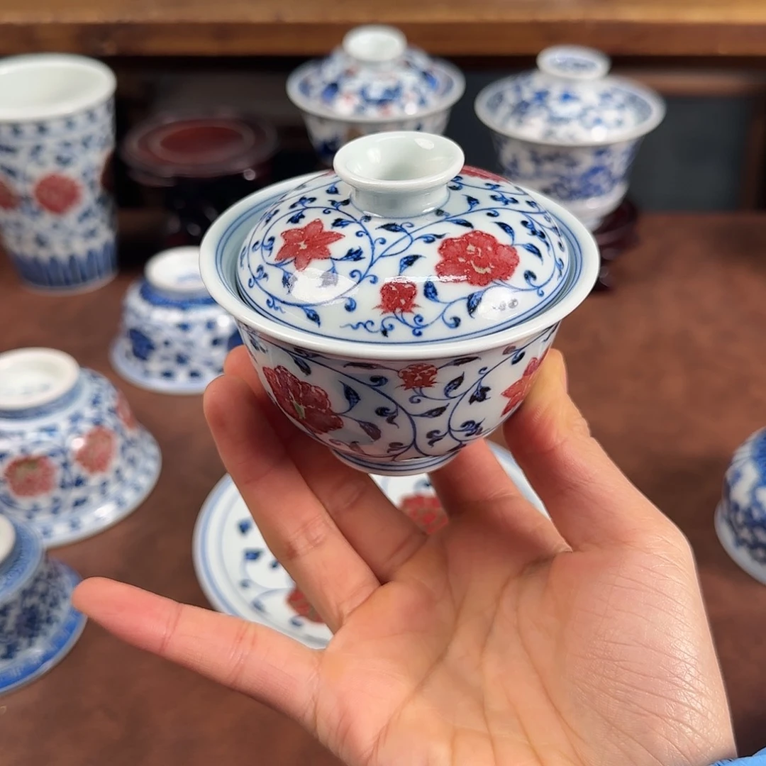 杯和然和然和然和然