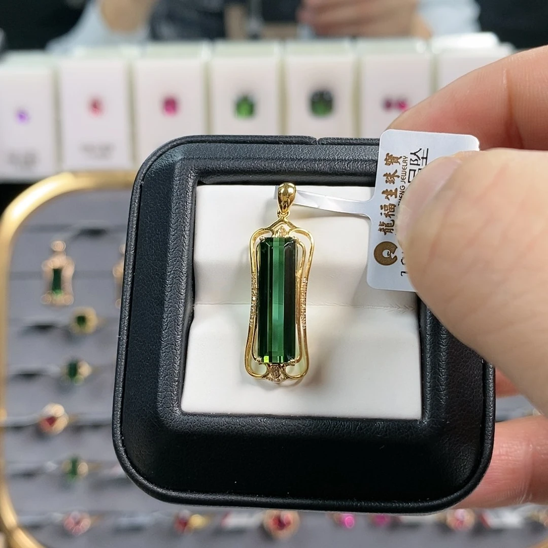 碧玺颈饰18K金镶嵌天然